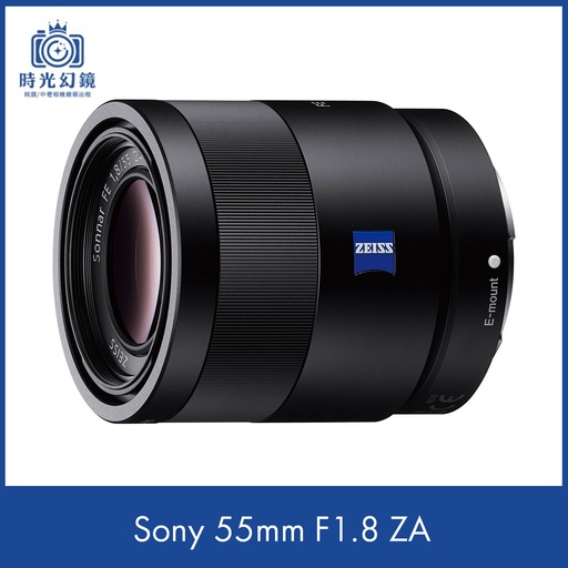 Sony 55mm F1.8 租借